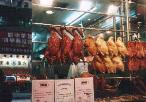 Hong Kong Essen